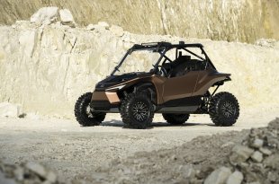 „Lexus“ pristato vandeniliu varomą bagio konceptą, sukurtą įsimintiniems ir ekologiškiems nuotykiams