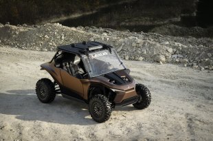„Lexus“ pristato vandeniliu varomą bagio konceptą, sukurtą įsimintiniems ir ekologiškiems nuotykiams