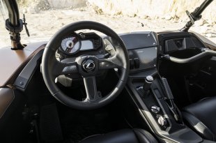 „Lexus“ pristato vandeniliu varomą bagio konceptą, sukurtą įsimintiniems ir ekologiškiems nuotykiams