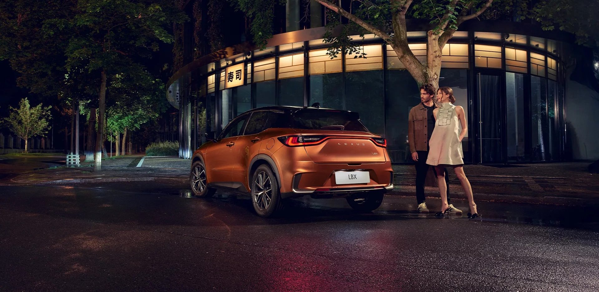 Lexus LBX - nepaprasta kasdienybė