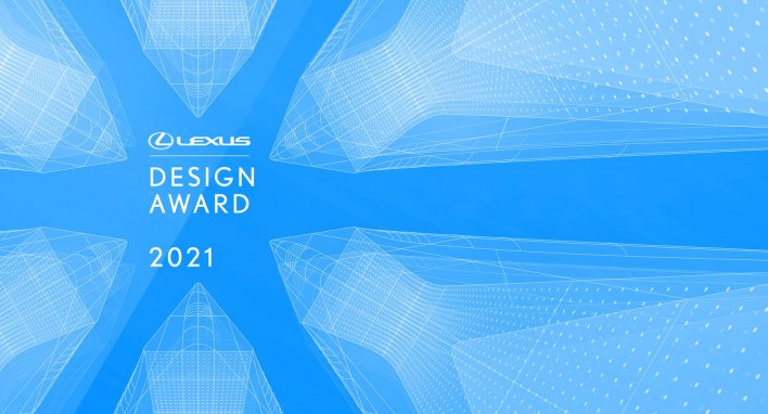 „Lexus Dizaino Apdovanojimai 2021” teisėjų ir mentorių komandoje – dizaino pasaulio lyderiai 